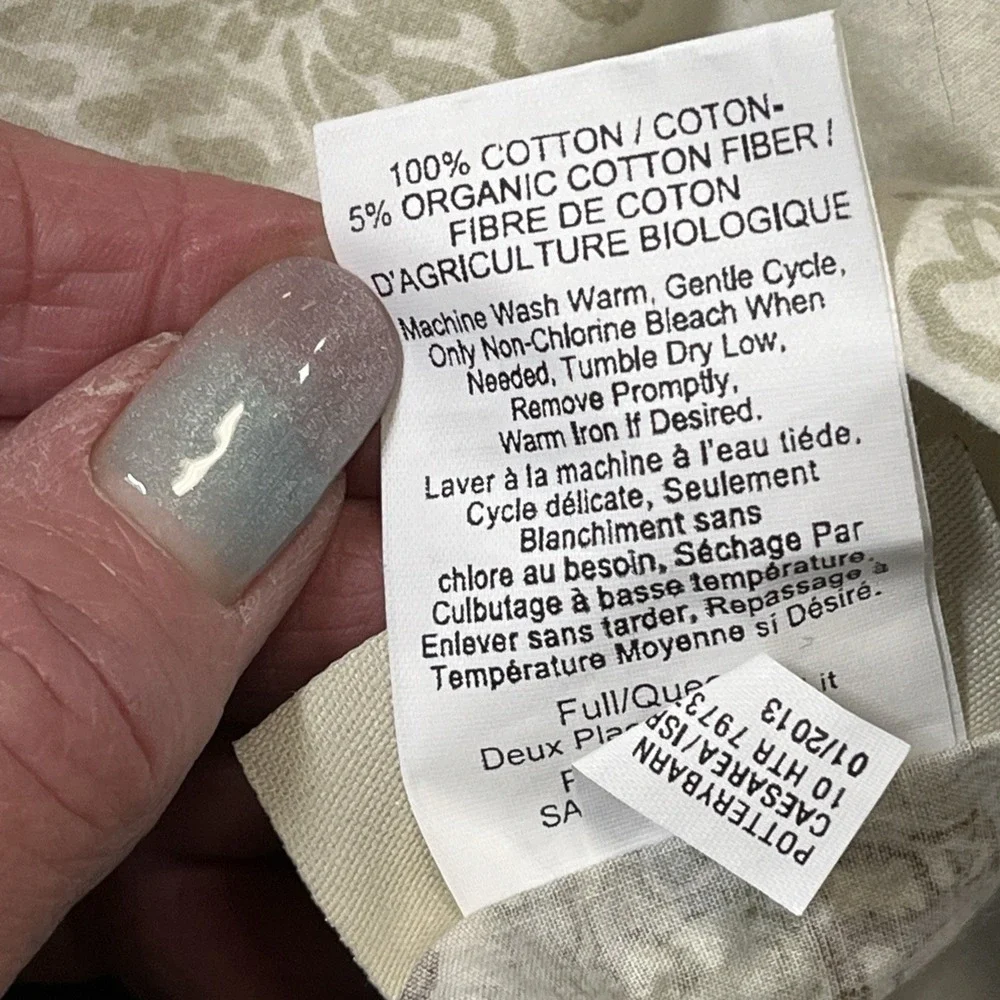 Pottery Barn Full Queen Serrano Medallion Duvet Set Neutral Off White Gray Taupe